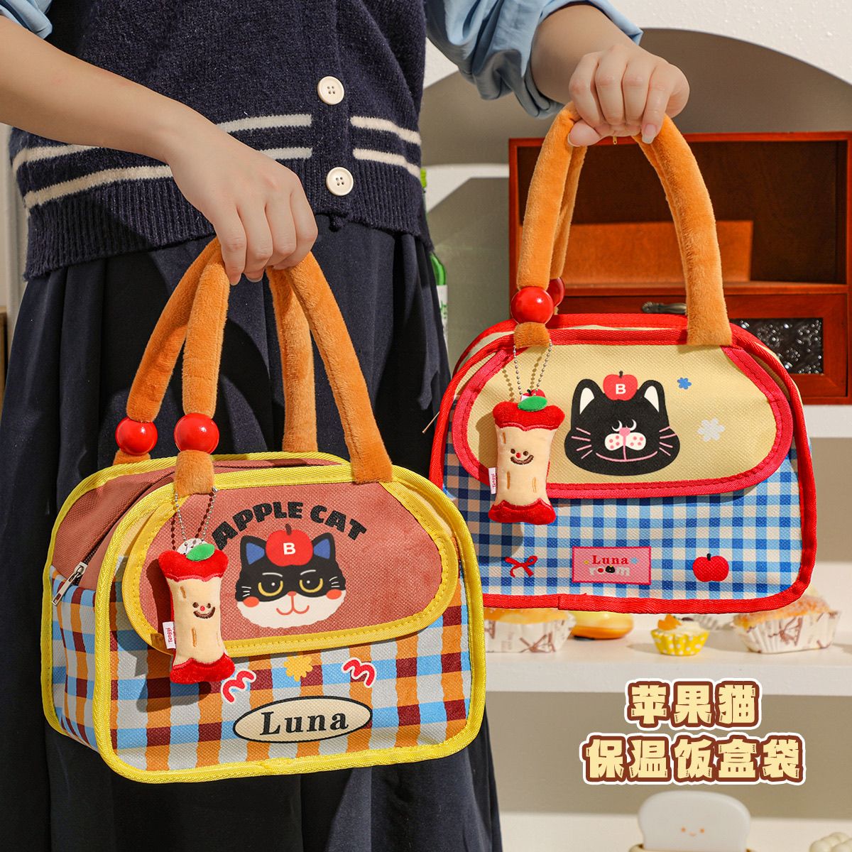 可爱小猫饭盒手提大容量