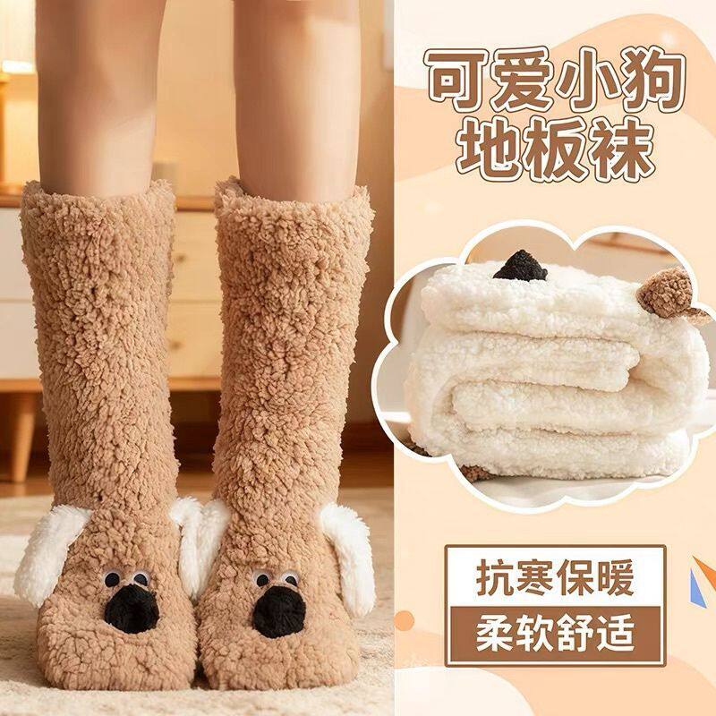 秋冬新款地板卡通睡眠冬