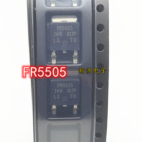全新 FR5505 吉利金刚转向灯效应管 贴片三极管现货 专业汽车IC