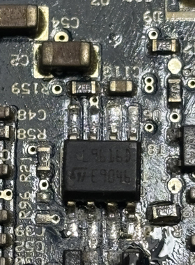 L9616D 适用汽车电脑板常用易损通讯芯片