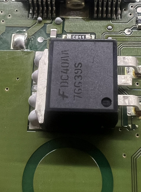 76639S HUF76639S TO-263 汽车电脑板贴片三极管 全新进口原装