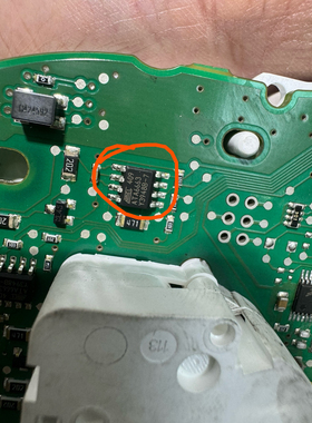 ATA6663 汽车LIN收发器通讯IC芯片模块 SOP8脚全新进口