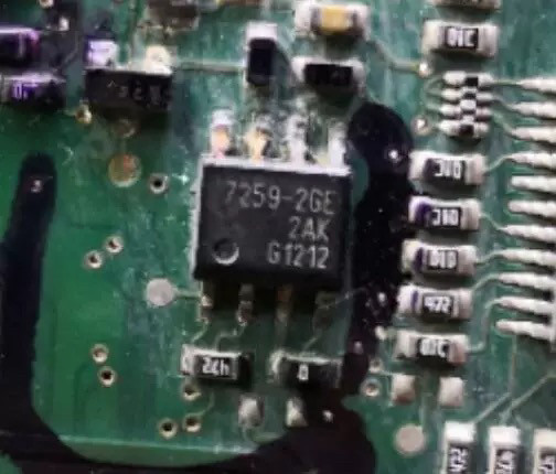 7259-2GE TLE7259-2GE 汽车电脑板收发器IC芯片 贴片八脚全新