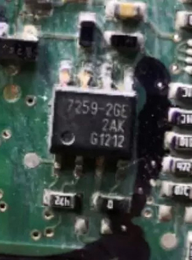 7259-2GE TLE7259-2GE 汽车电脑板收发器IC芯片 贴片八脚全新