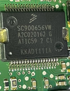 ATIC592C1 适用现代IX35汽车电脑电源芯片 A2C020162G SC900656VW