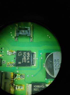 4P04L11 IPD50P04P4L-11接触器电源MOS场效应管P沟道40V50A TO252