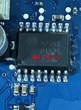 4254X  适用BOSCH SOP16脚/IC模块 专卖汽车电脑板易损芯片IC