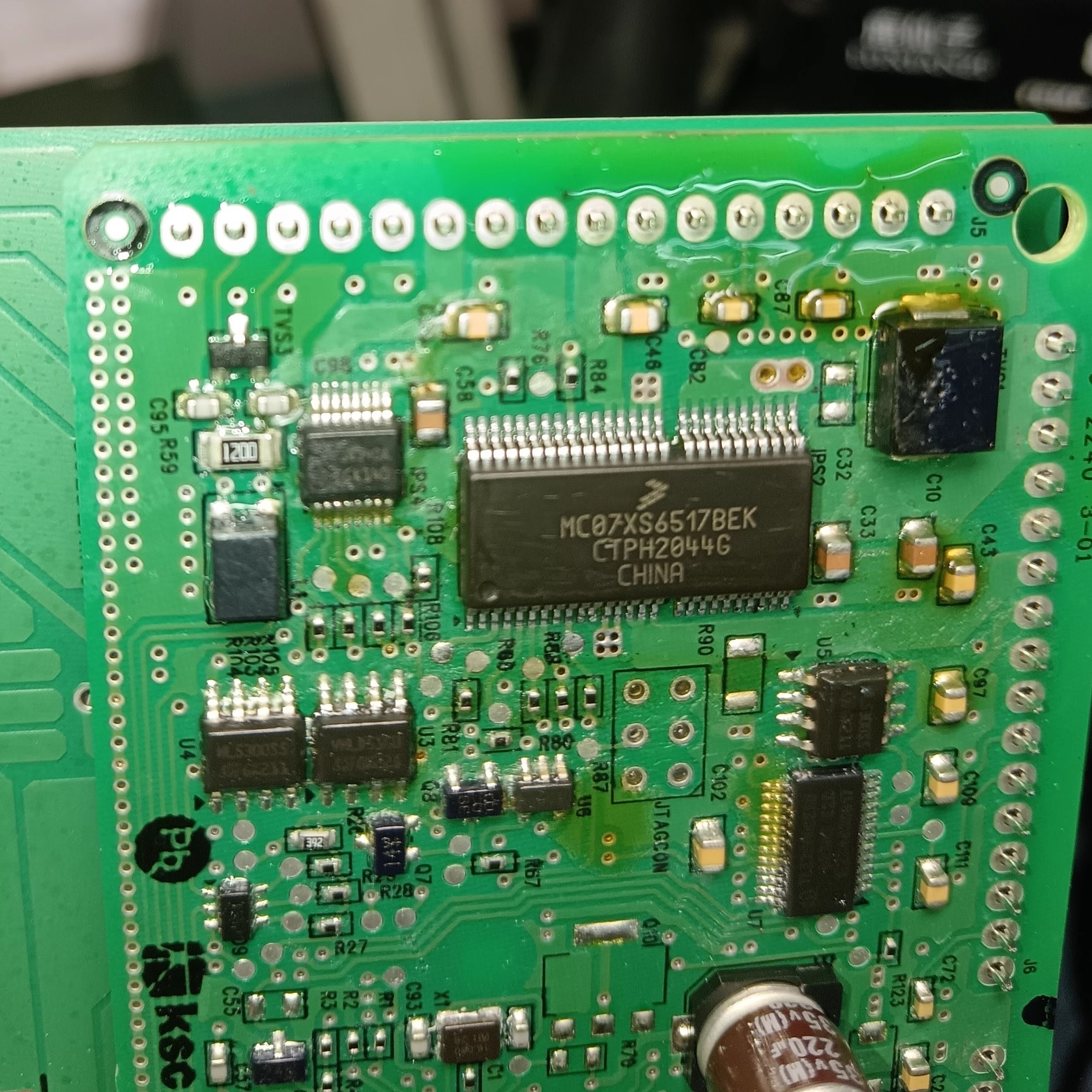 SC07XS6517BEK MC07XS6517BEK 适用于凯迪拉克汽车电脑板IC芯片