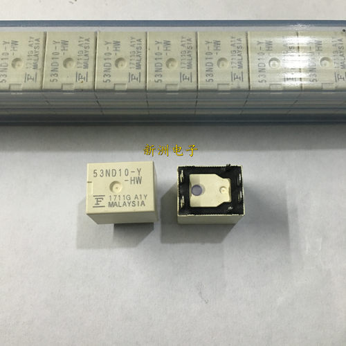 全新53ND10-Y 适用标致307近光灯大灯继电器富士通6脚位 进口正品