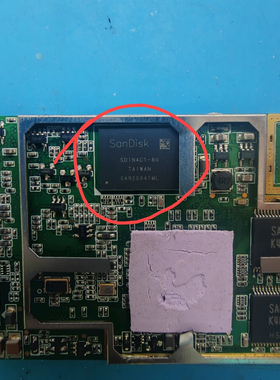 内存SDIN4C2-8G-U SDIN5C2-8G字库适用玛莎拉蒂专用芯片全新