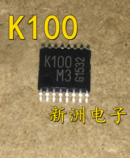 K100 M3 5100 无线发射驱动IC 汽车易损芯片全新现货 TSSOP16脚