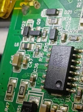 全新原装 FAN7631SJX FAN7631 SOP-16 进口 AC-DC控制器 假一赔十