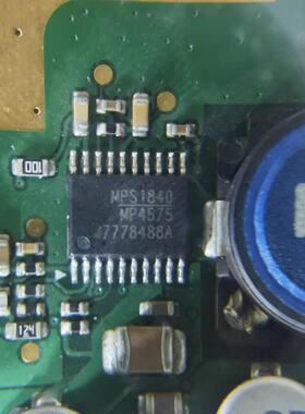 MP4575 适用汽车电脑板电源管理芯片