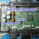 35V 1000UF 宝马N52 F18 MSV90 TLE7209-2R节气门芯片旁边电容