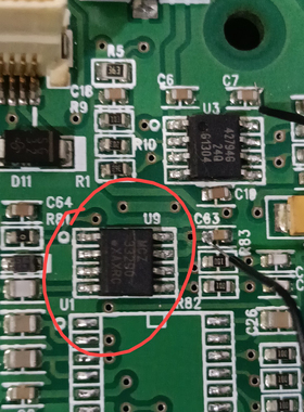 33296  MCZ33296 汽车串行接口汽车电脑板易损芯片IC