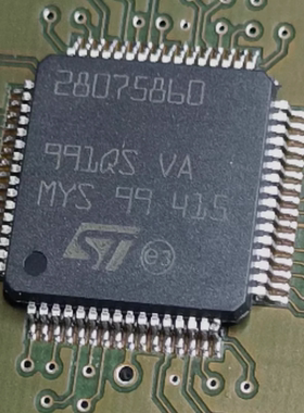 28075860 汽车电脑板贴片芯片