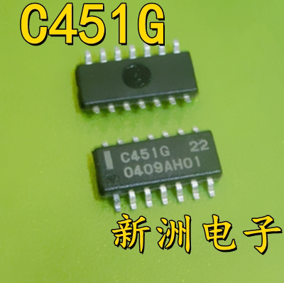 C451G 汽车电脑板易损芯片 贴片14脚 驱动IC芯片模块 全新现货