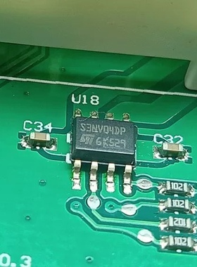 S3NV04DP 汽车电脑板易损IC芯片 贴片SOP8脚 全新进口