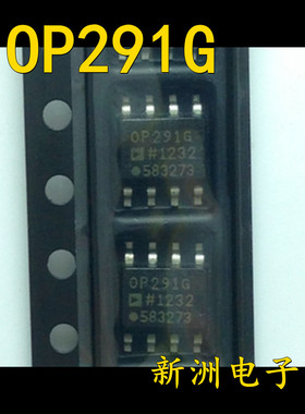 0P291G OP291G 适用大众奔腾B50 09G变速箱电脑易损驱动芯片SOP8