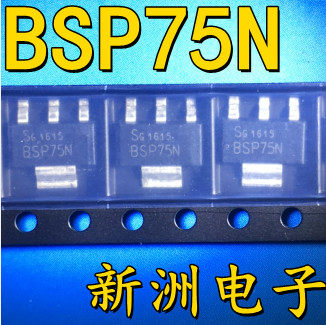 BSP75N汽车电脑板易损驱动IC芯片 贴片SOT223场效应管 全新现货
