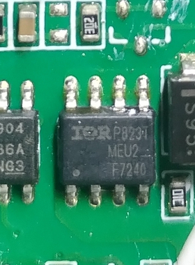 F7240   P沟道MOS管八脚  贴片SOP-8脚  进口现货