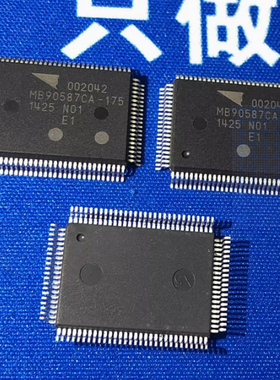 原装全新 MB90587CA  汽车仪表IC芯片驱动模块芯片