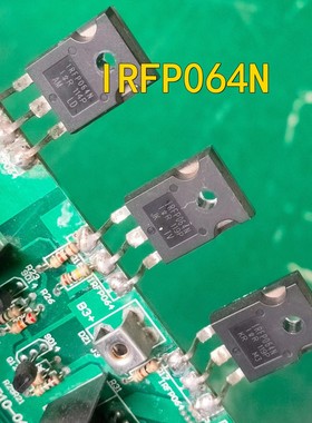 全新原装 IRFP064N IRF064 场效应管 55V 110A 200W 质量保证