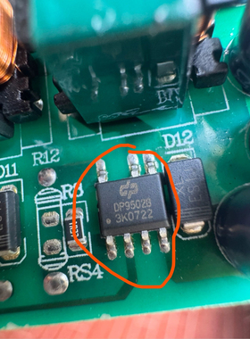 DP9502B DP9502AB 适用汽车电脑板降压恒流LED驱动芯片