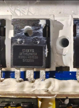 IXTH52N65X  新能源充电机 吉利EV300场效应MOS管  拆车测好