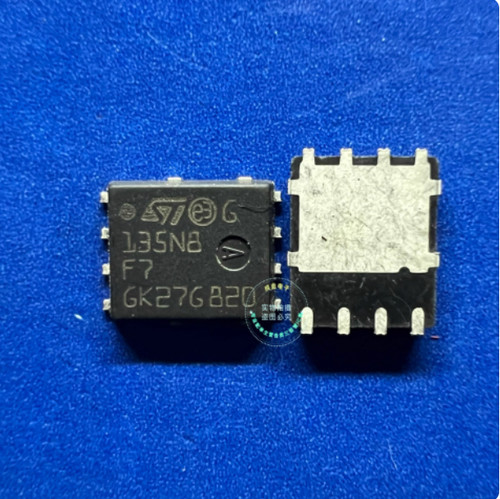 135N8F7 适用汽车电脑板N沟道MOS管120A/80V   QFN5X6