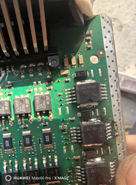 VB526SP 马瑞利发动机电脑板点火驱动芯片IC 可直拍