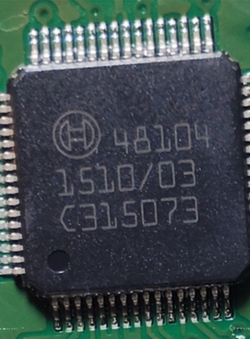 48104 适用 柴油发动机电脑板电源芯片 BOSCH  QFP64 进口芯片