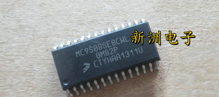 MC9S08SE8CWL 专业汽车IC 长安CX30空调面板驱动芯片