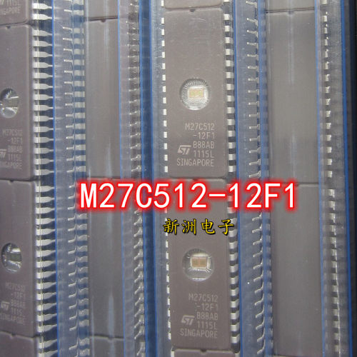 汽车电脑板EPROM存储器芯片M27C512-12F1 DIP28紫外线擦除带镜片