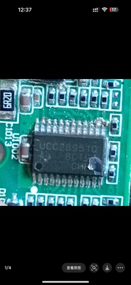 UCC28951Q 新能源汽车充电机开关控制器芯片汽车电脑电源管理芯片