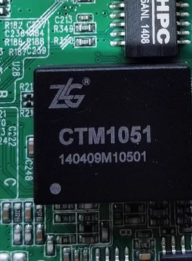 CTM1051 适用新能源通用高速CAN隔离收发器5V供电ZLG原厂正品