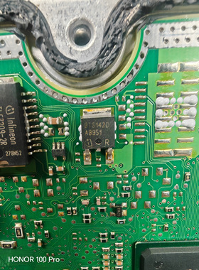 BTS142D 适用途锐发动机电脑油泵芯片三极管