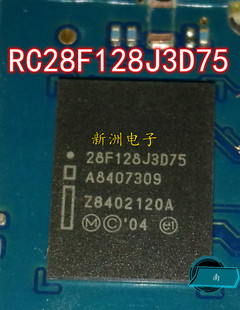 RC28F128J3D75 28F128J3D75  BGA 全新原装 专业汽车IC
