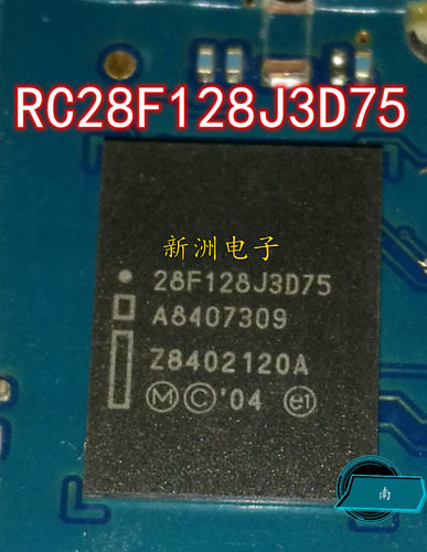 RC28F128J3D75 28F128J3D75  BGA 全新原装 专业汽车IC
