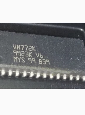 VN772K VN772KP 适用迈腾汽车车身电脑板后备箱驱动芯片