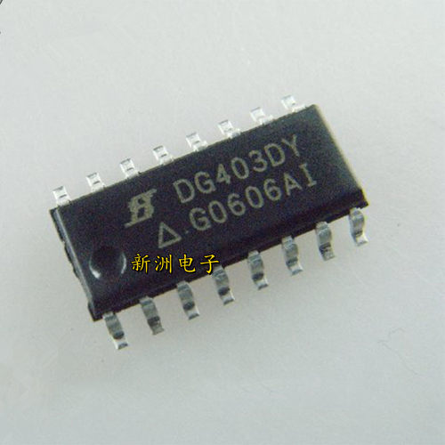 DG403DY 汽车仪表易损维修芯片 贴片十六脚