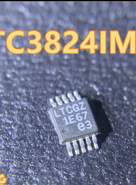 LTC3824IMSE 汽车电脑板易损芯片