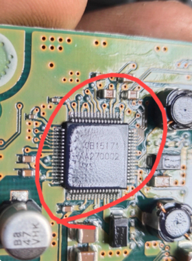 RAA270002 汽车电脑板芯片   进口现货