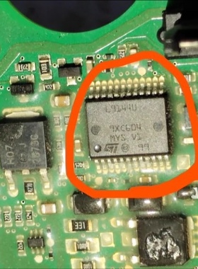 L9144  L9144U 适用汽车发动机电脑板常用易损芯片 进口原装