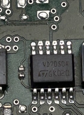 VD7050A 适用汽车电脑板电源开关芯片12脚 全新现货