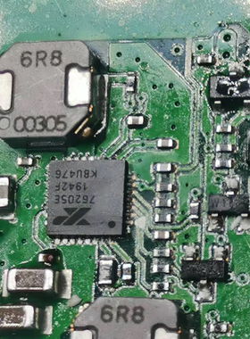 76205E XR76205ELTR-F 汽车电脑板中控导航主机电源稳压IC芯片QFN