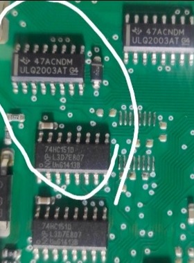 74HC151D ULQ2003AT 汽车电脑板常用易损芯片IC 全新原装