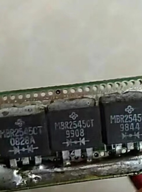 MBR2545CT MBRB25H45CT 贴片肖特基二三极管  25A 45V TO-263