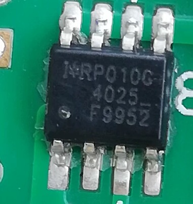 IRF9952TRPBF SOP-8 丝印F9952 场效应管 贴片式芯片 集成电路IC