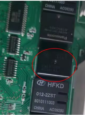 CQ1W-12V ACQW131 适用长安CS75逸动 马自达3 雨刮继电器 ULQ2003